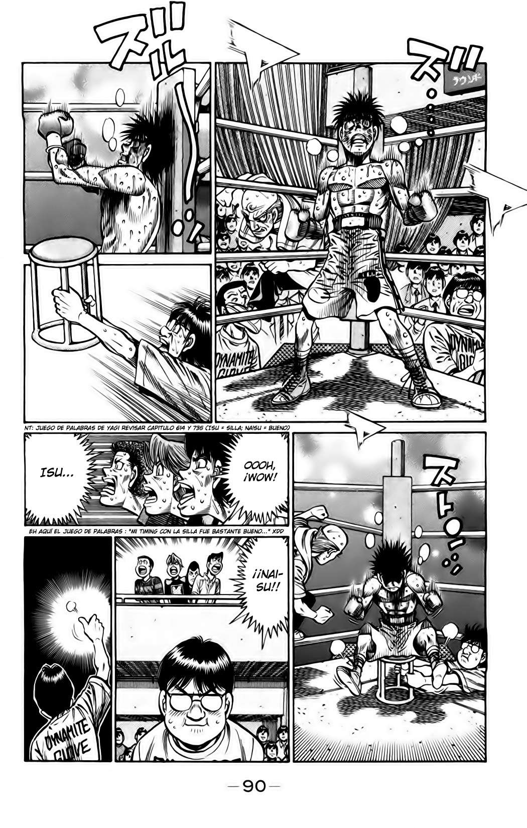 Read Hajime no Ippo ES Manga Online
