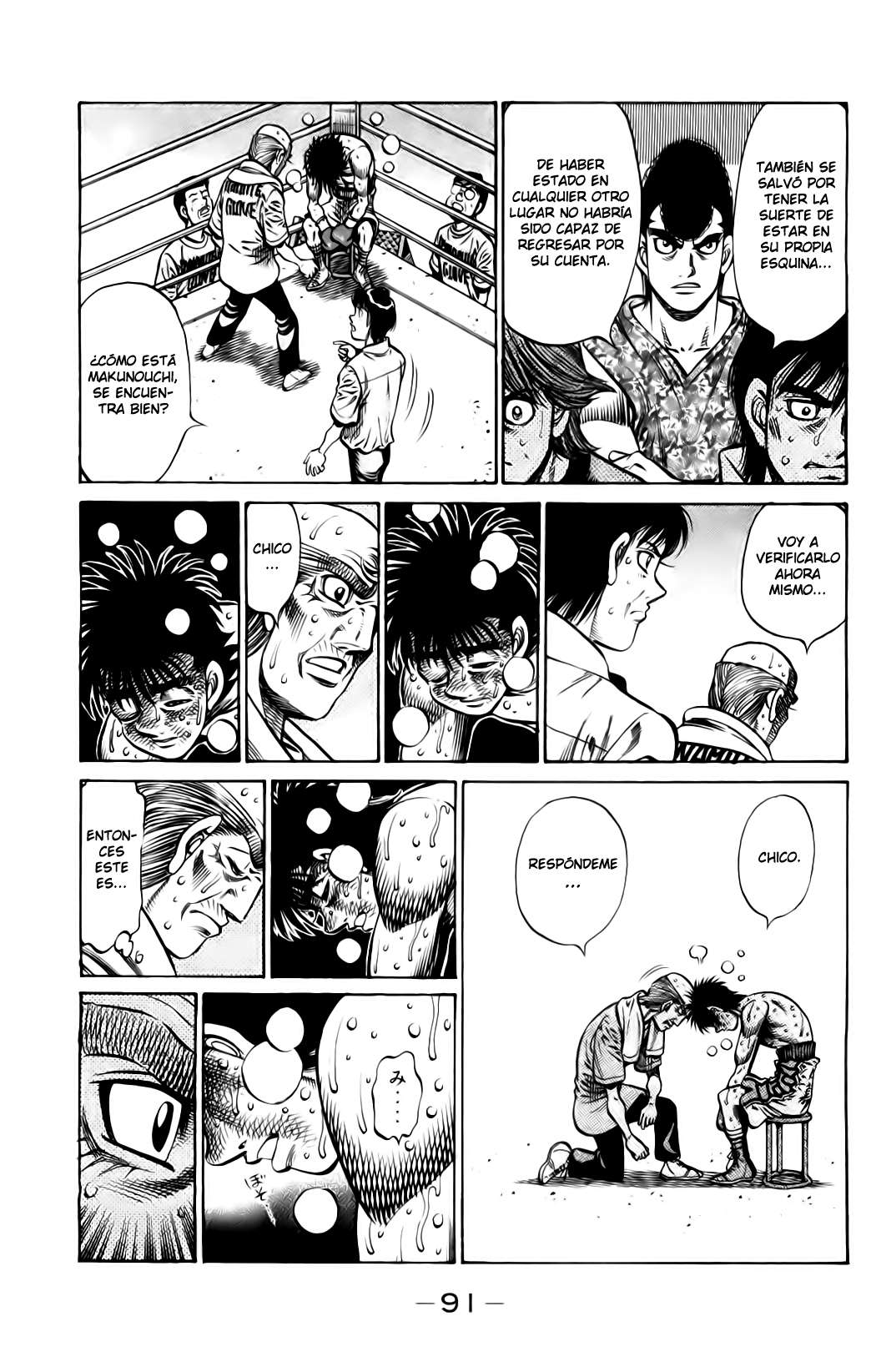 Read Hajime no Ippo ES Manga Online