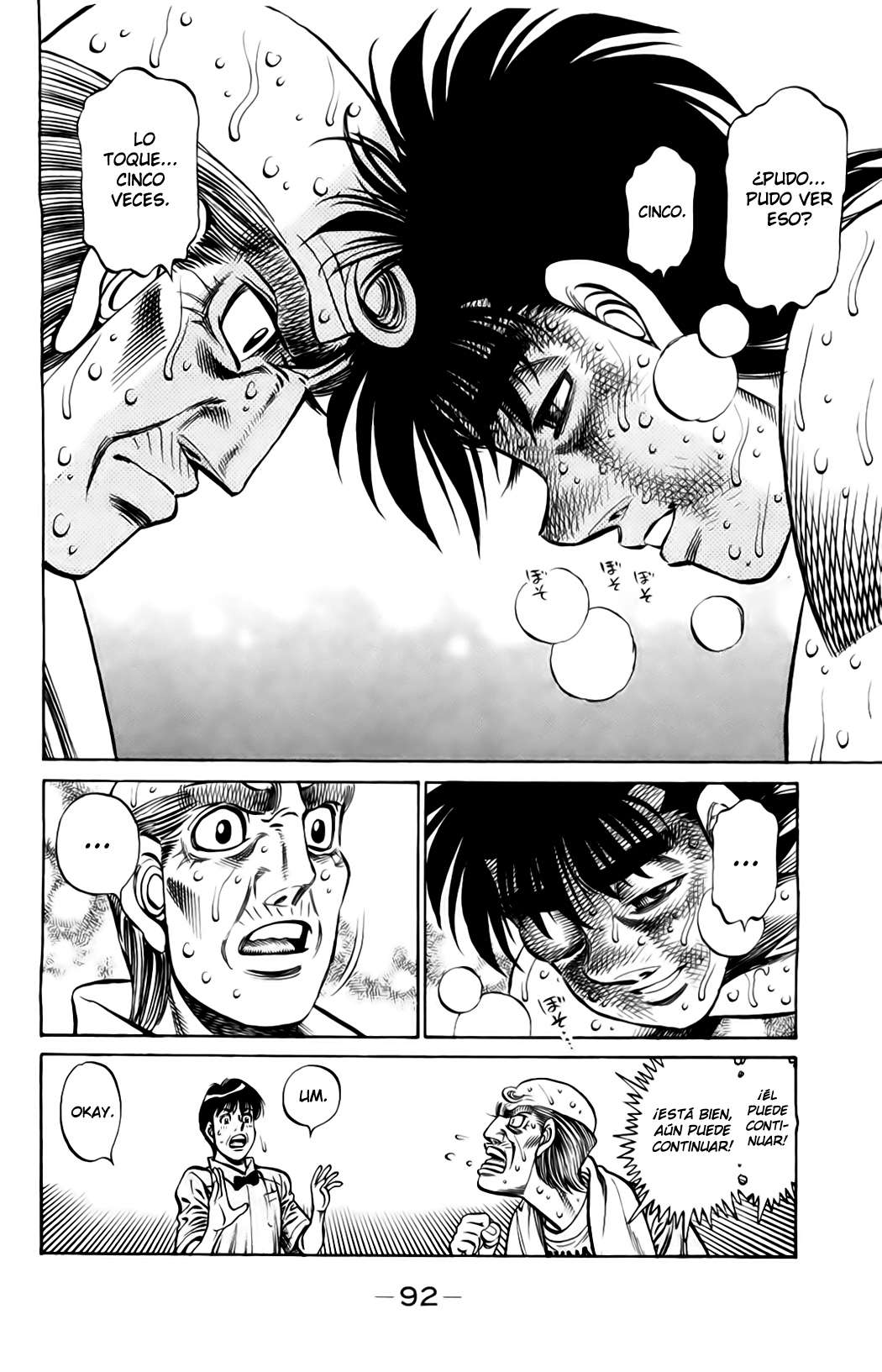 Read Hajime no Ippo ES Manga Online