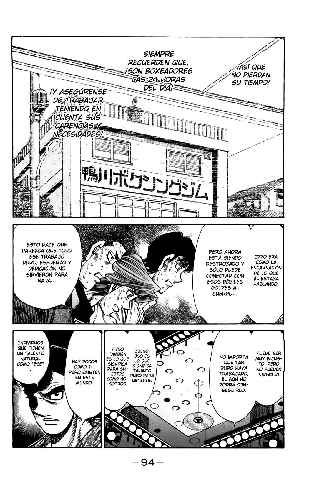Read Hajime no Ippo ES Manga Online