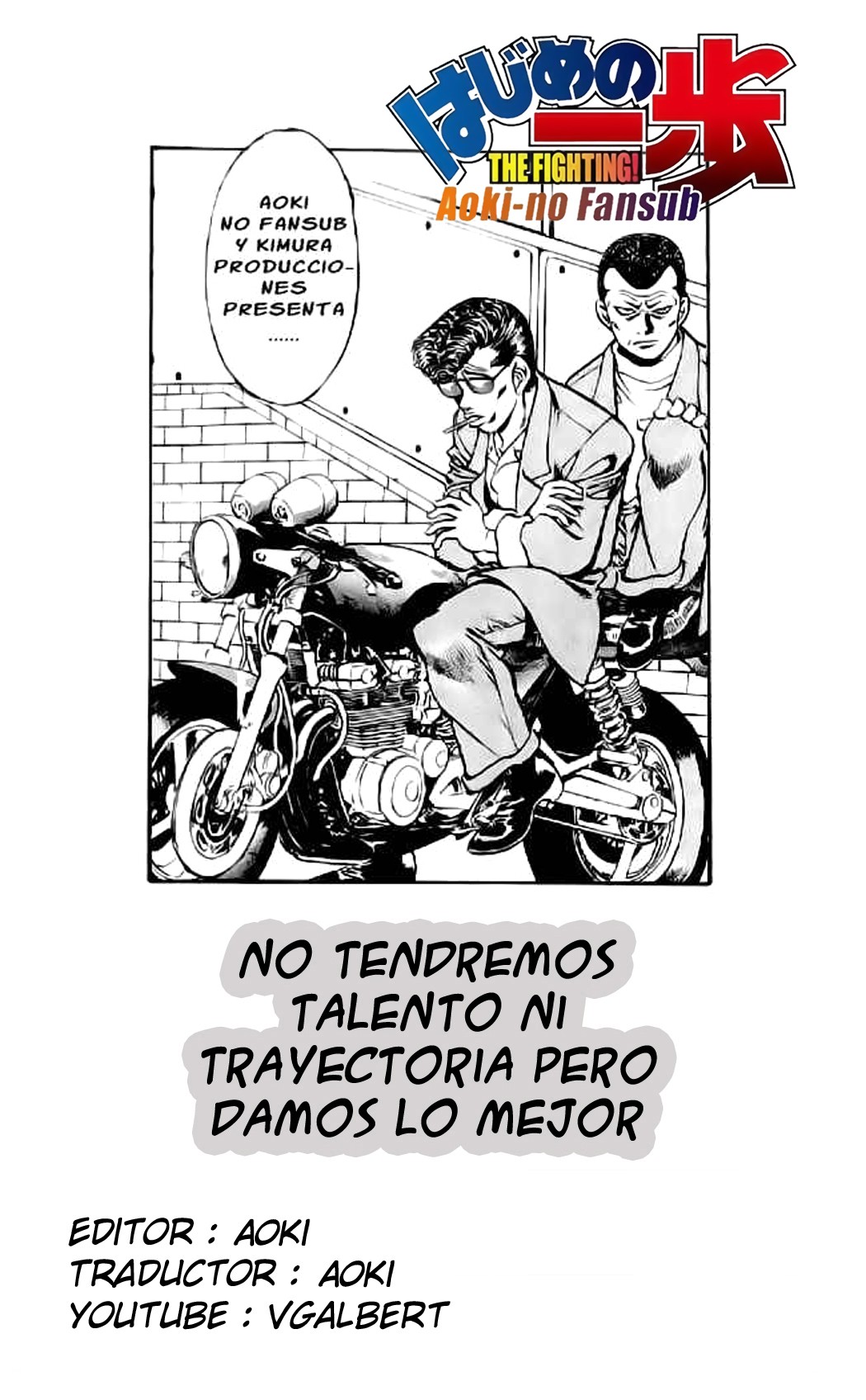 Read Hajime no Ippo ES Manga Online