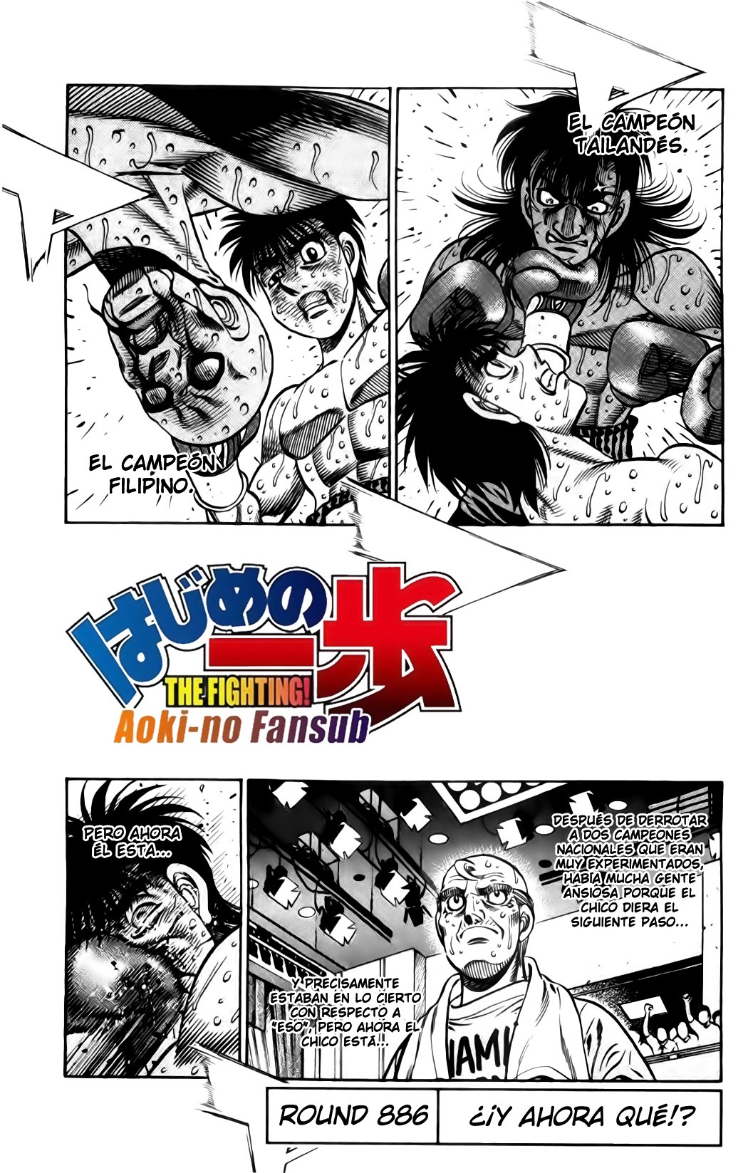 Read Hajime no Ippo ES Manga Online