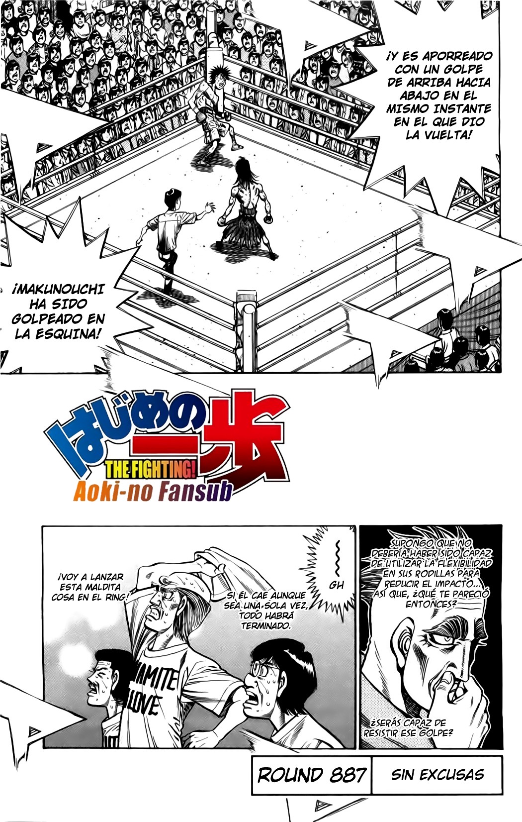 Read Hajime no Ippo ES Manga Online