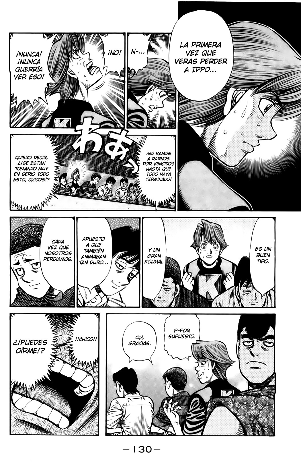 Read Hajime no Ippo ES Manga Online