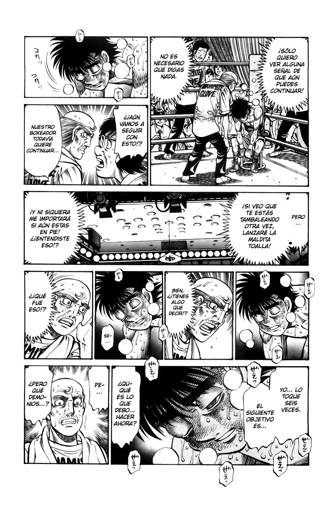 Read Hajime no Ippo ES Manga Online