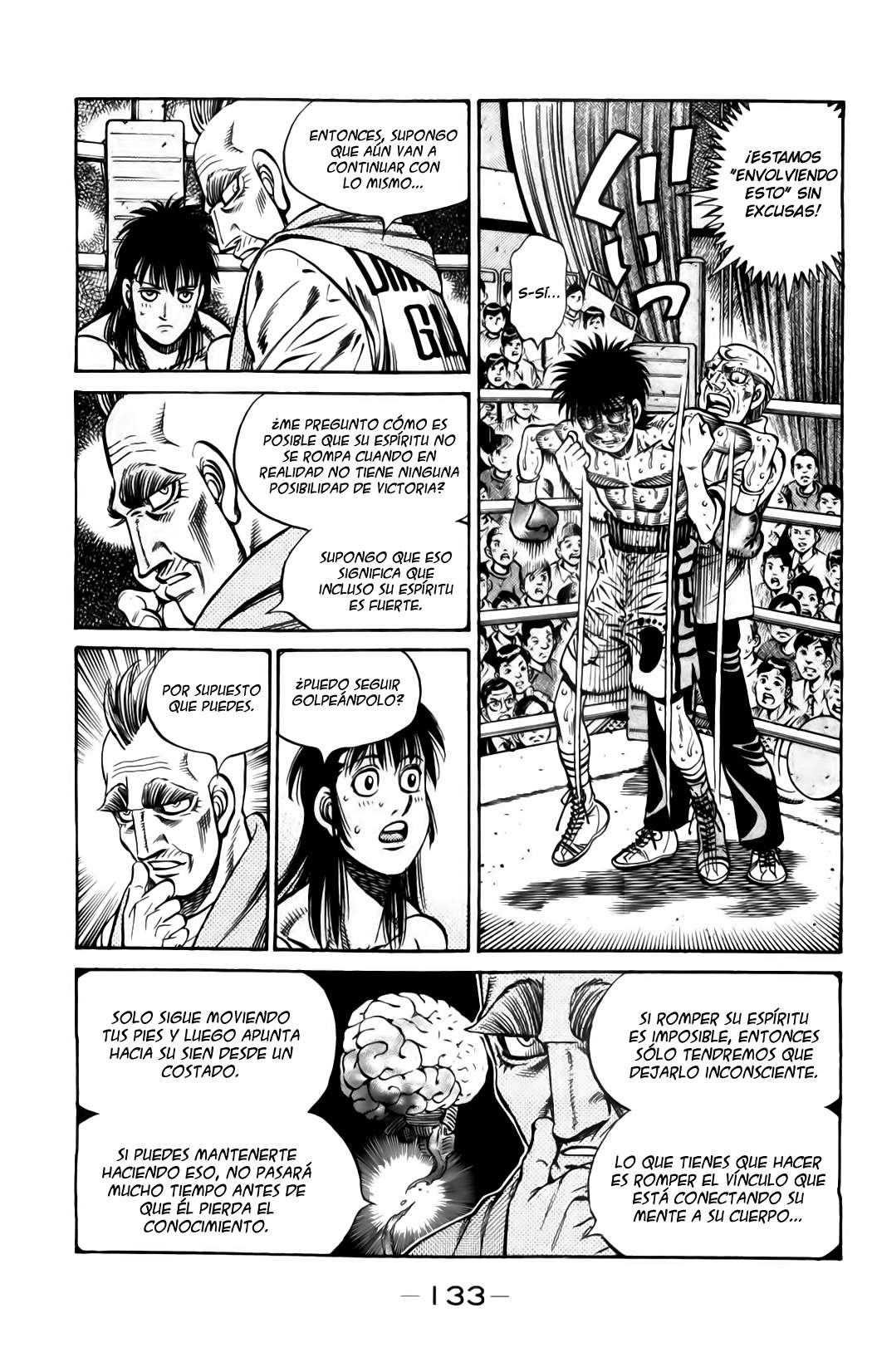 Read Hajime no Ippo ES Manga Online