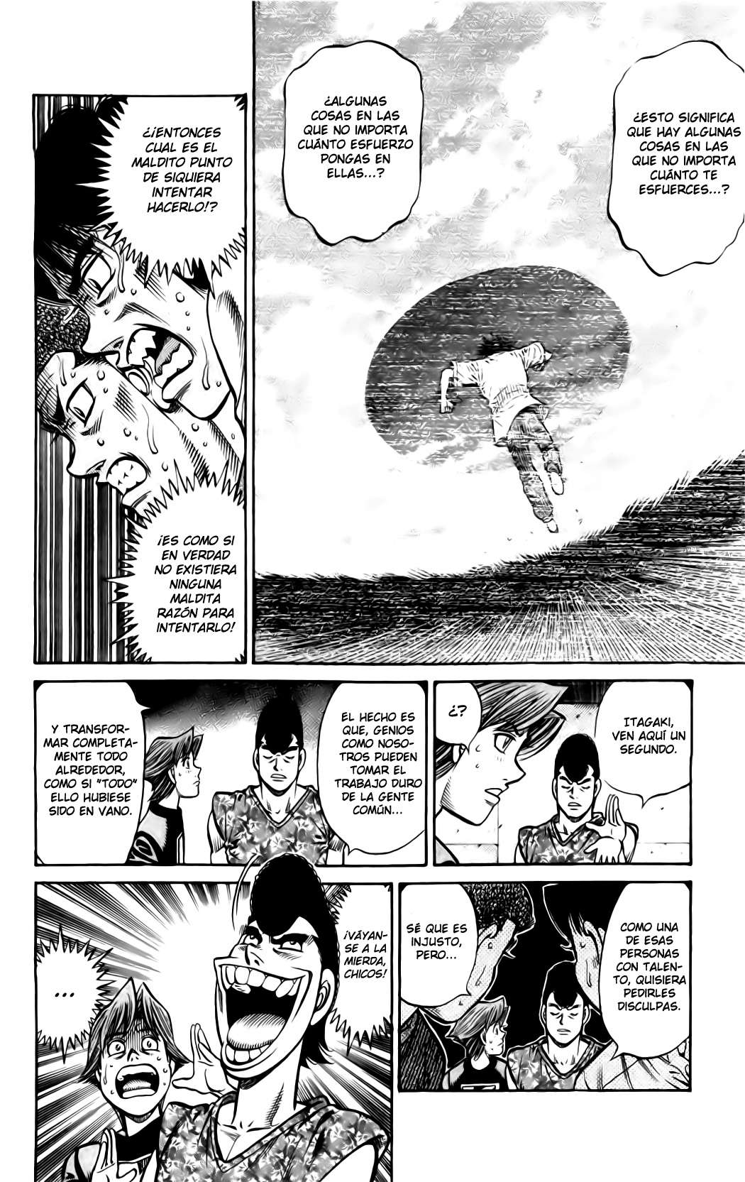 Read Hajime no Ippo ES Manga Online