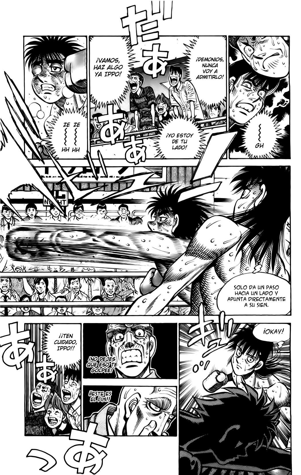 Read Hajime no Ippo ES Manga Online