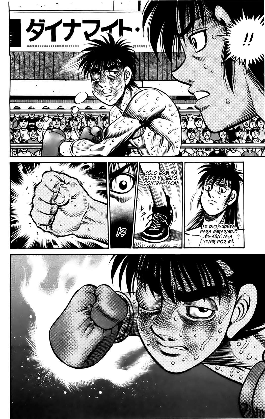 Read Hajime no Ippo ES Manga Online