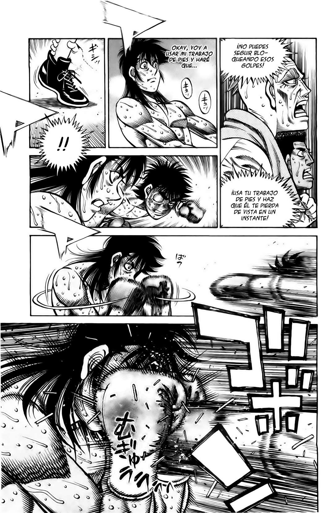 Read Hajime no Ippo ES Manga Online