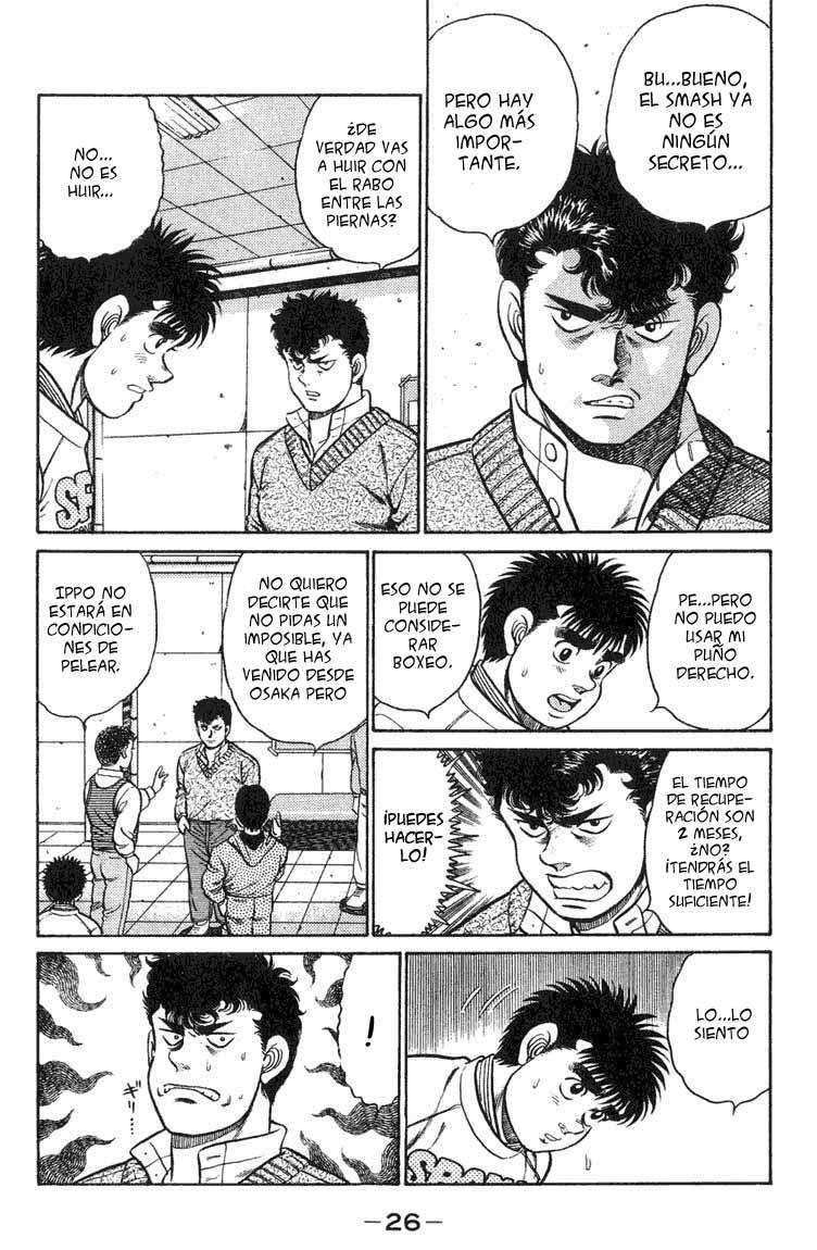 Read Hajime no Ippo ES Manga Online