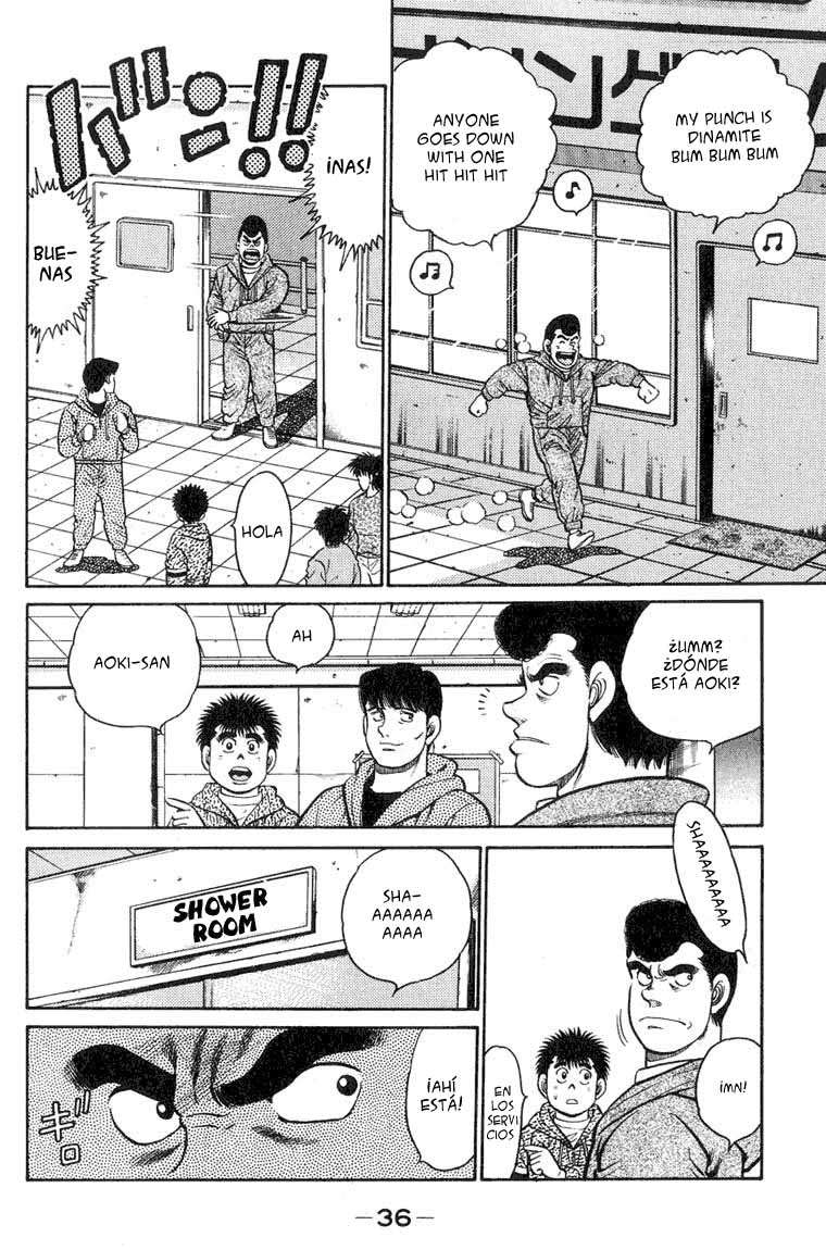 Read Hajime no Ippo ES Manga Online
