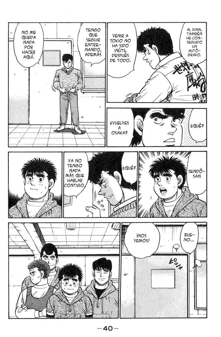 Read Hajime no Ippo ES Manga Online