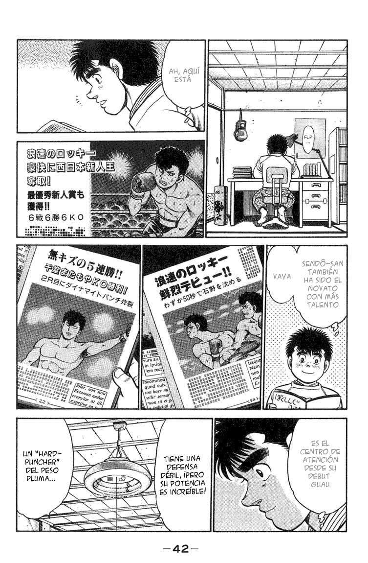 Read Hajime no Ippo ES Manga Online