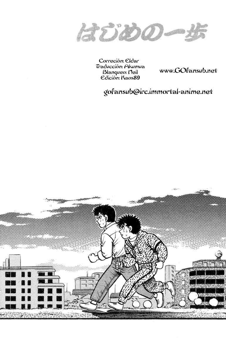 Read Hajime no Ippo ES Manga Online