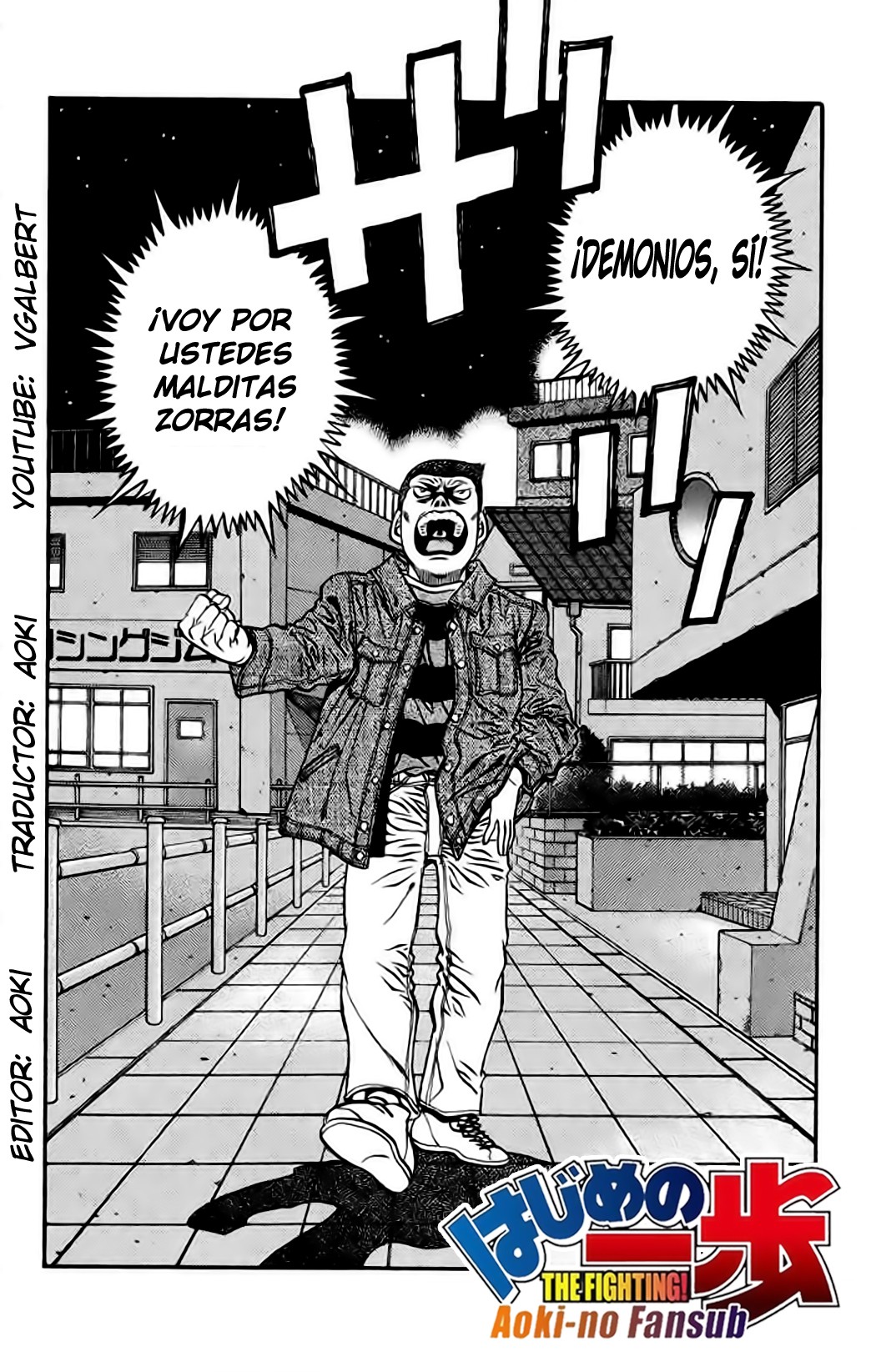 Read Hajime no Ippo ES Manga Online