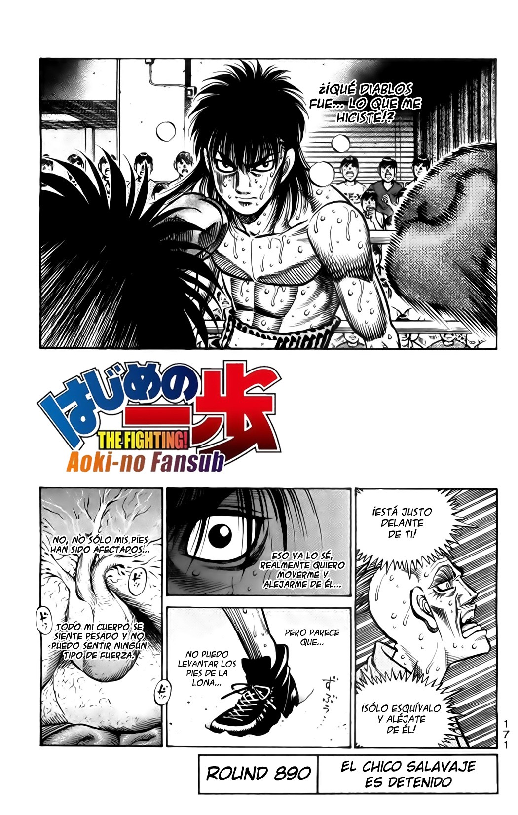 Read Hajime no Ippo ES Manga Online