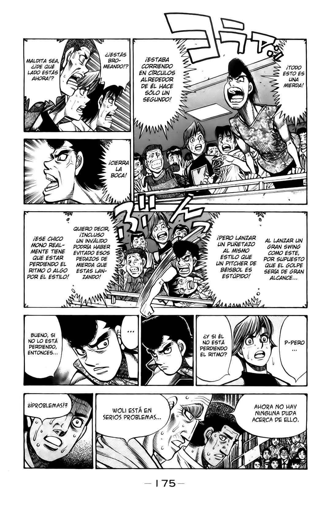Read Hajime no Ippo ES Manga Online