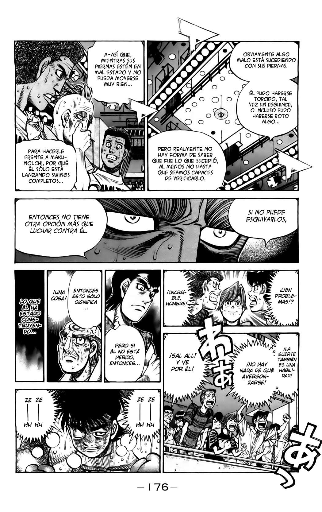 Read Hajime no Ippo ES Manga Online