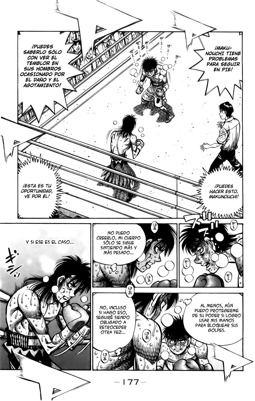 Read Hajime no Ippo ES Manga Online