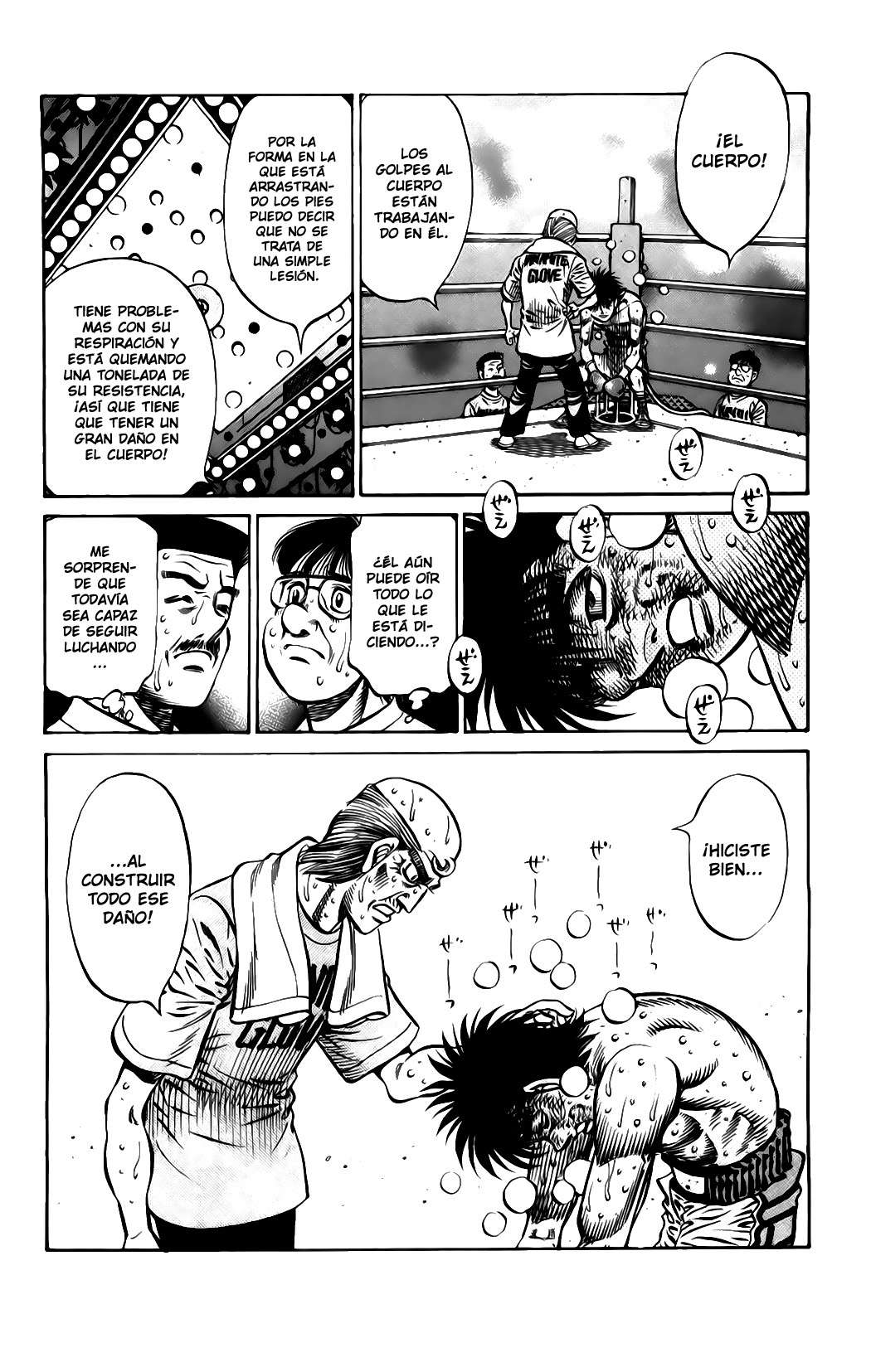 Read Hajime no Ippo ES Manga Online