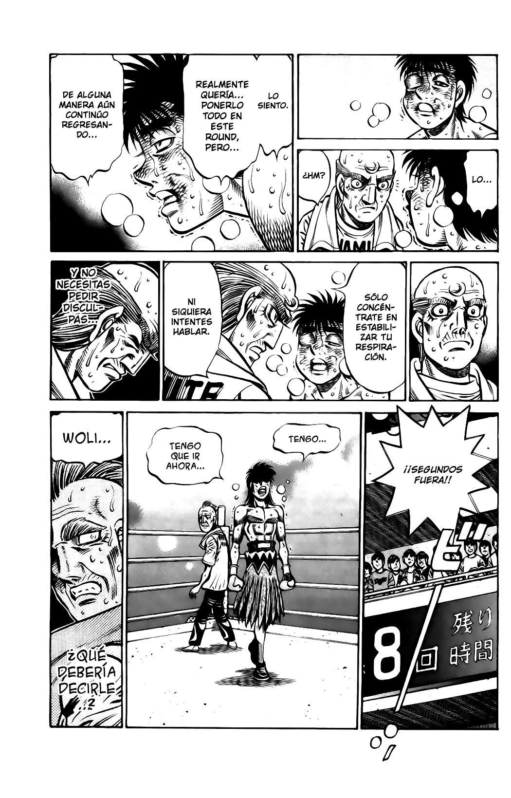 Read Hajime no Ippo ES Manga Online