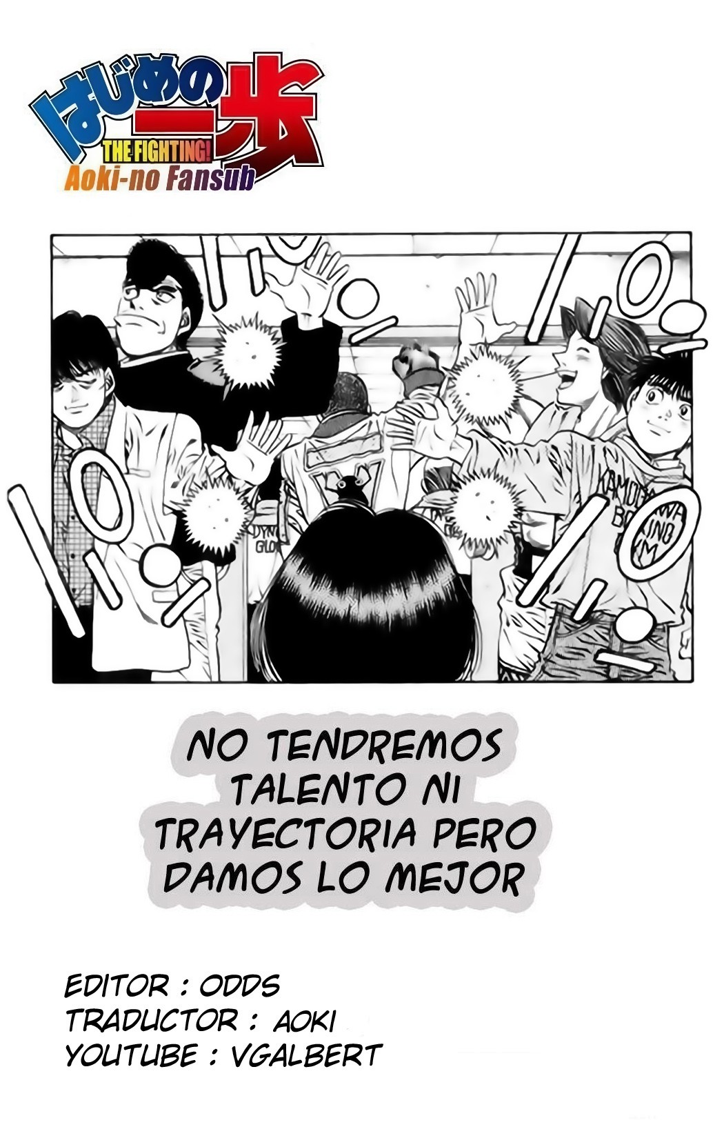 Read Hajime no Ippo ES Manga Online