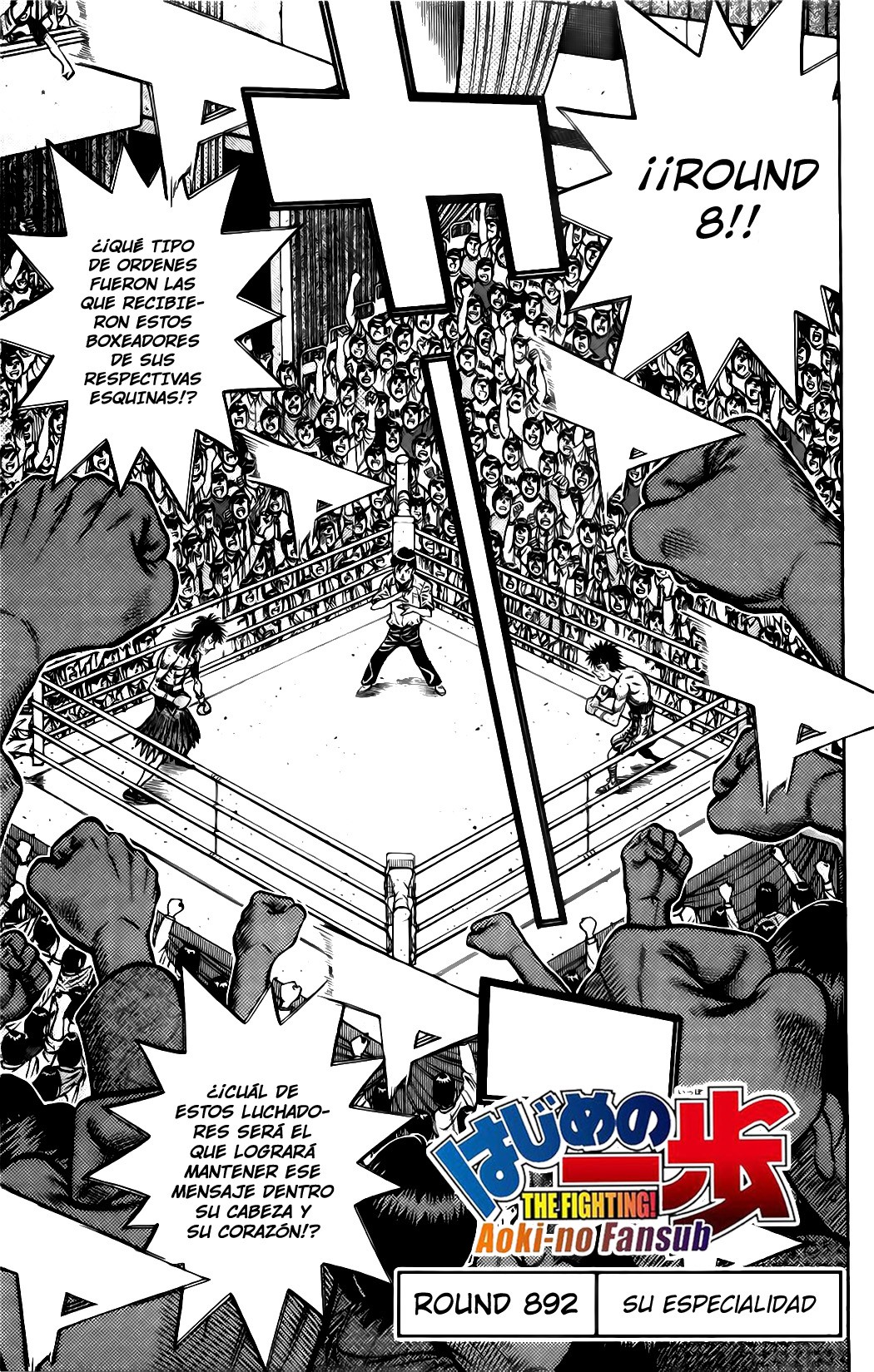Read Hajime no Ippo ES Manga Online