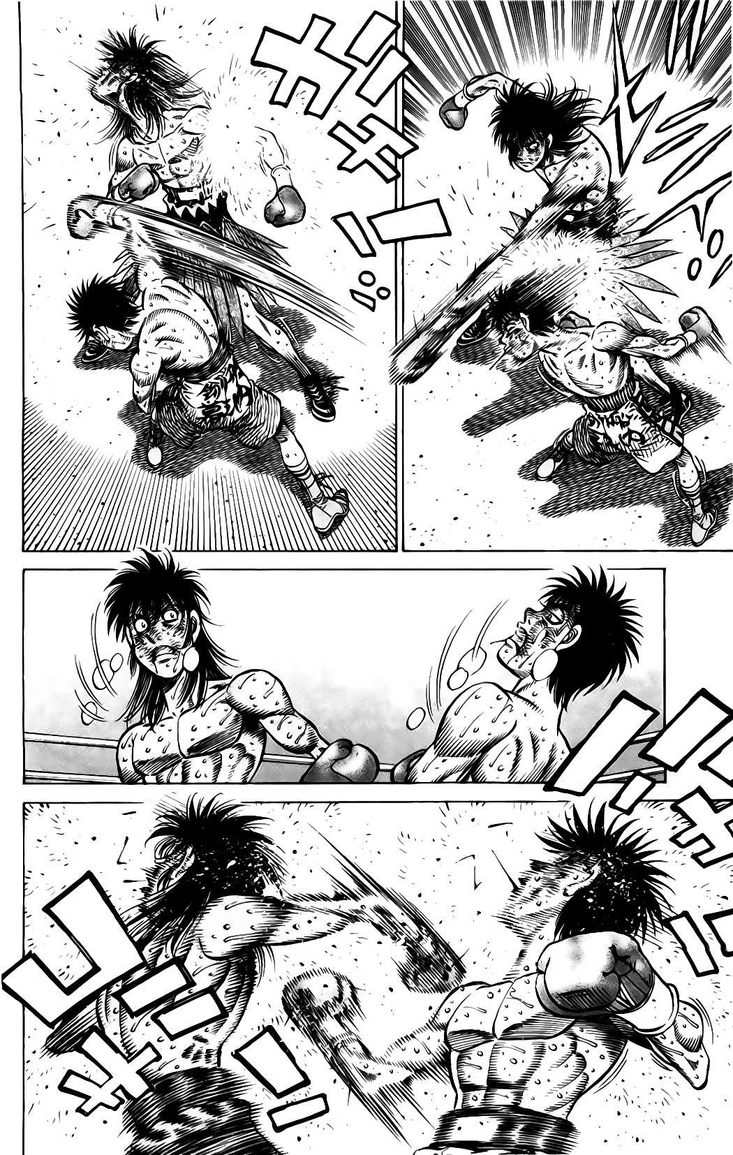 Read Hajime no Ippo ES Manga Online