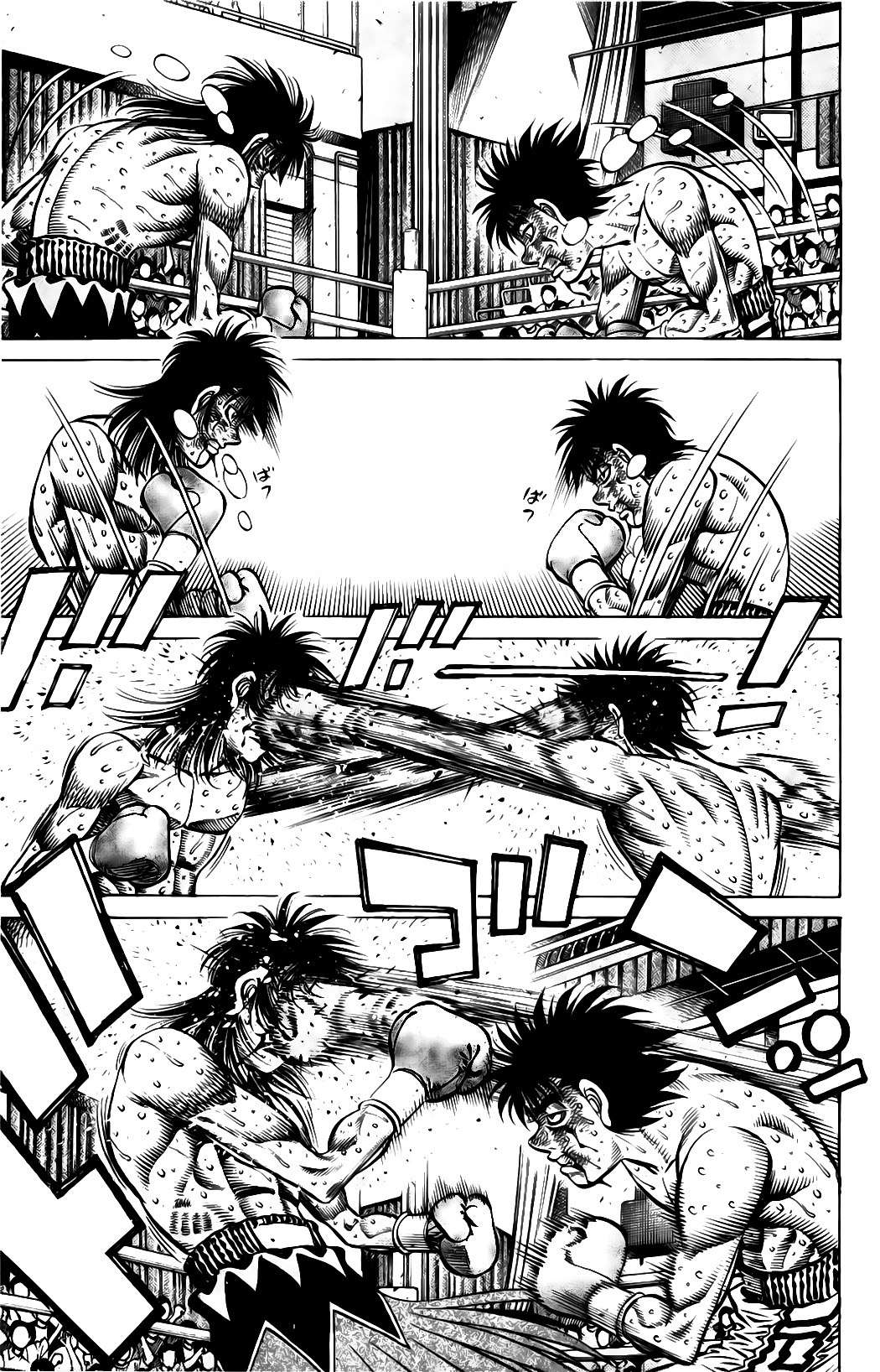 Read Hajime no Ippo ES Manga Online