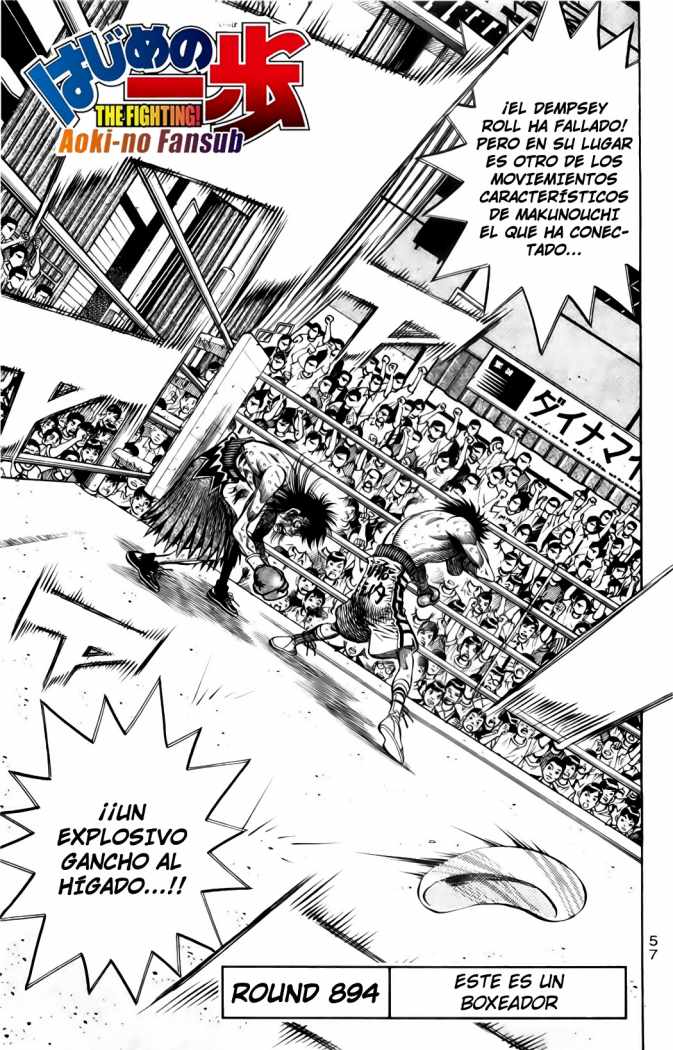 Read Hajime no Ippo ES Manga Online
