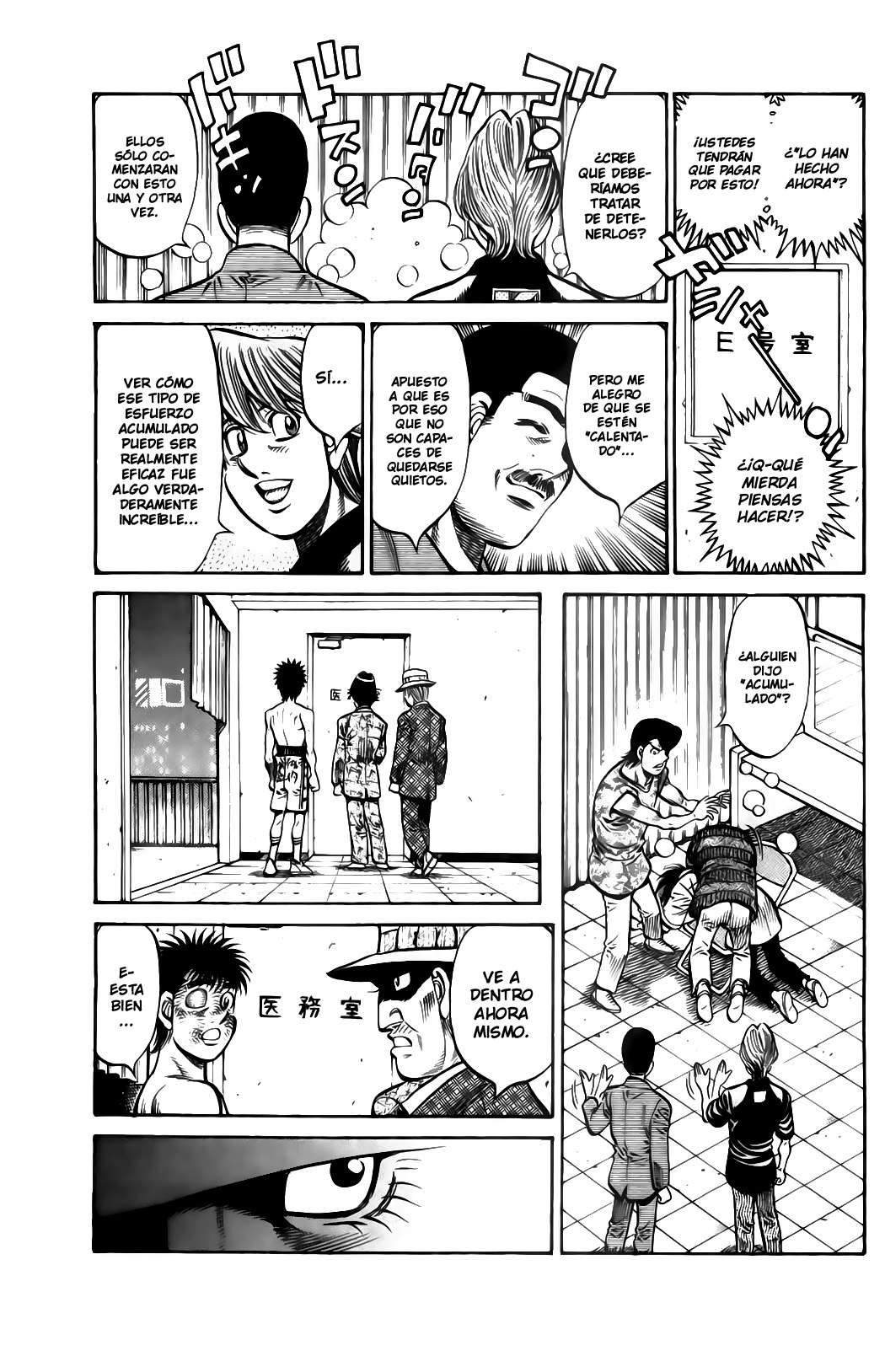 Read Hajime no Ippo ES Manga Online