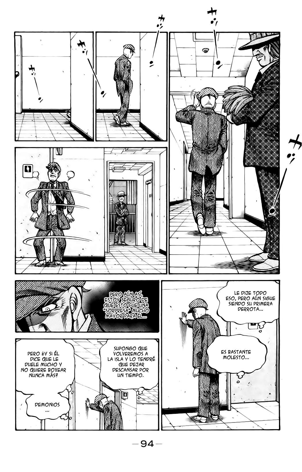 Read Hajime no Ippo ES Manga Online