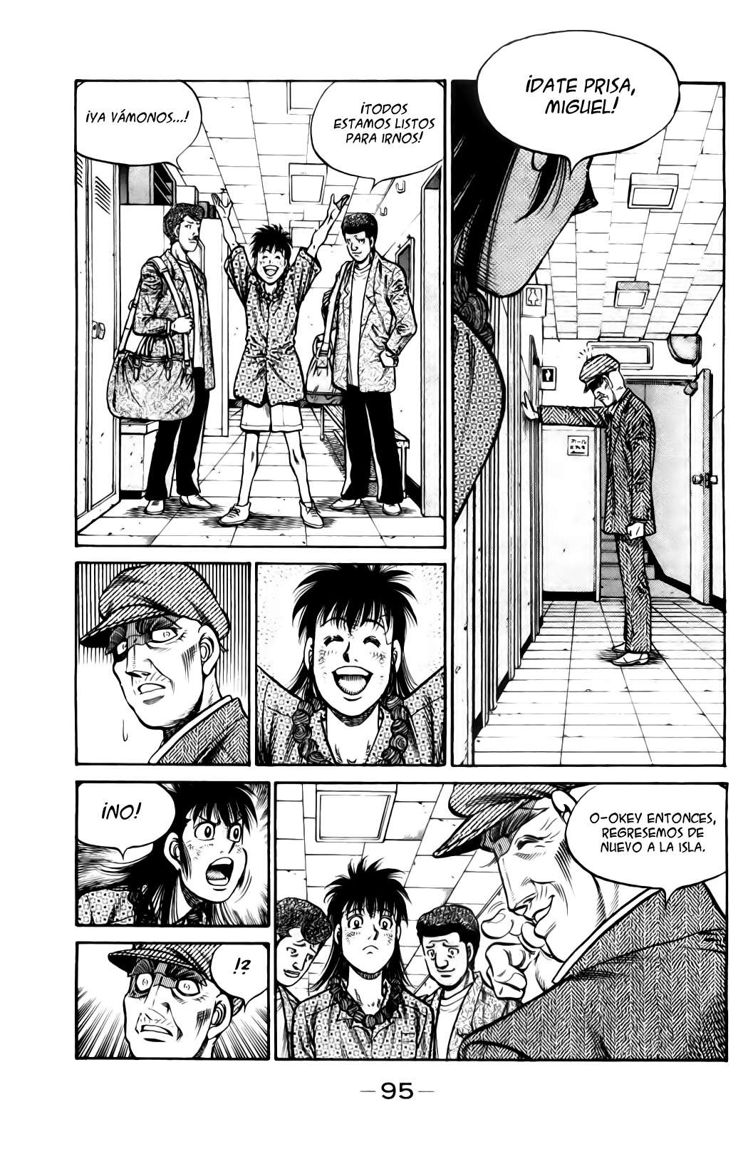 Read Hajime no Ippo ES Manga Online