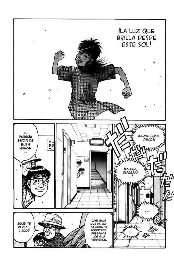 Read Hajime no Ippo ES Manga Online