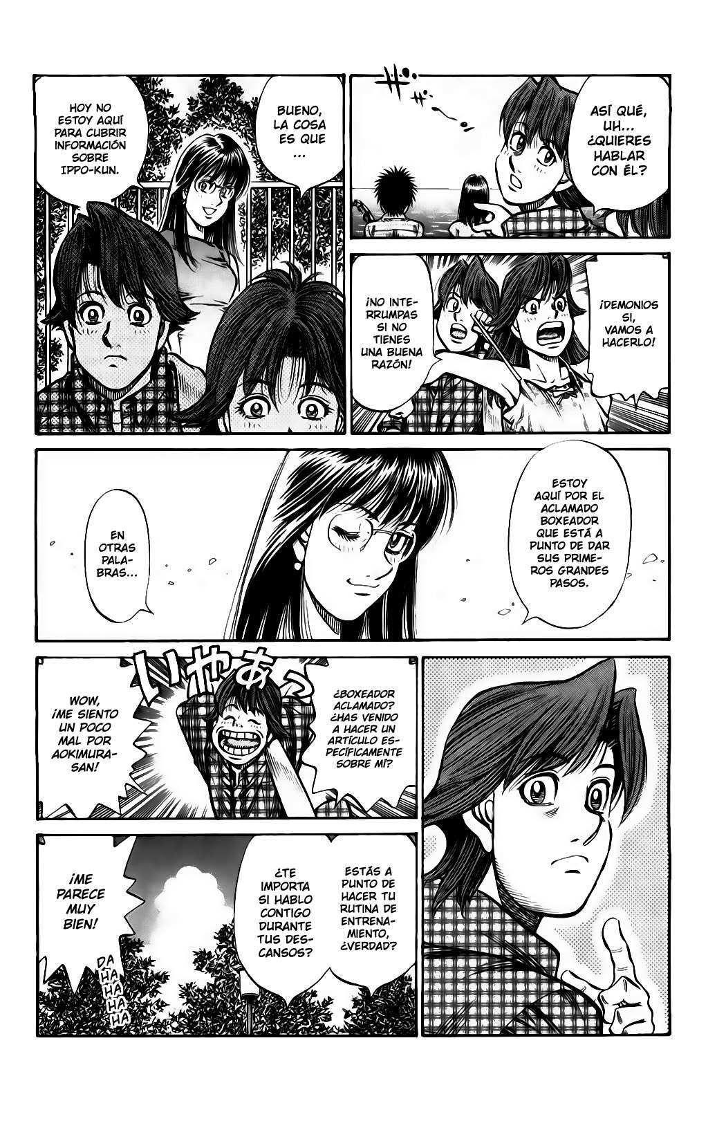 Read Hajime no Ippo ES Manga Online