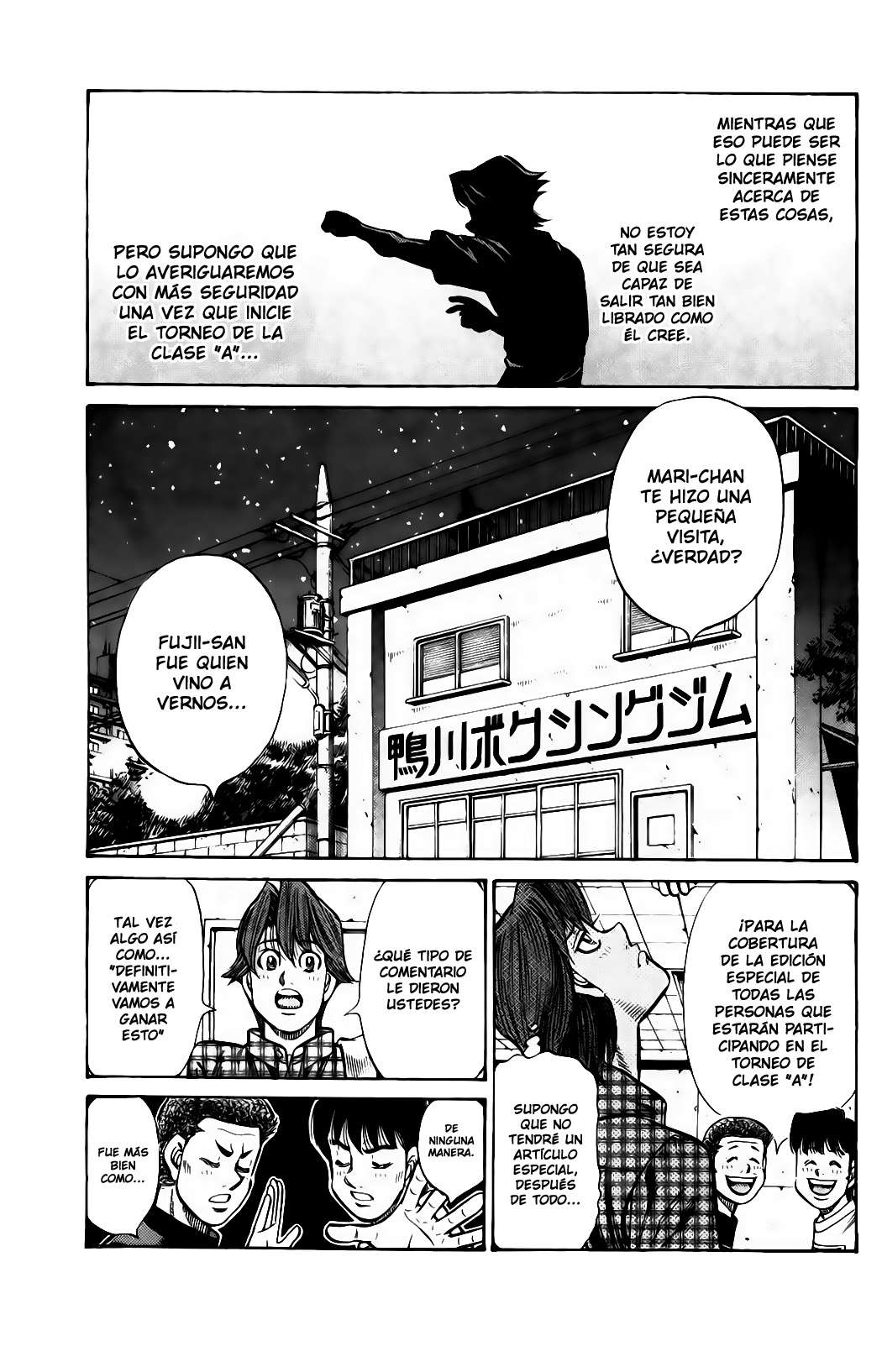 Read Hajime no Ippo ES Manga Online