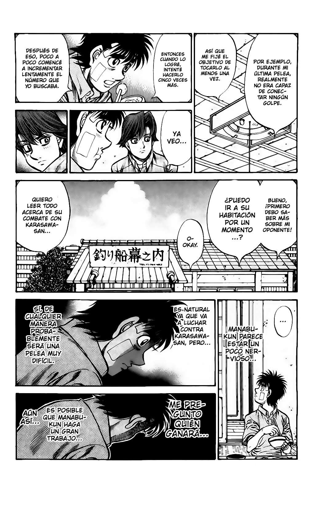 Read Hajime no Ippo ES Manga Online