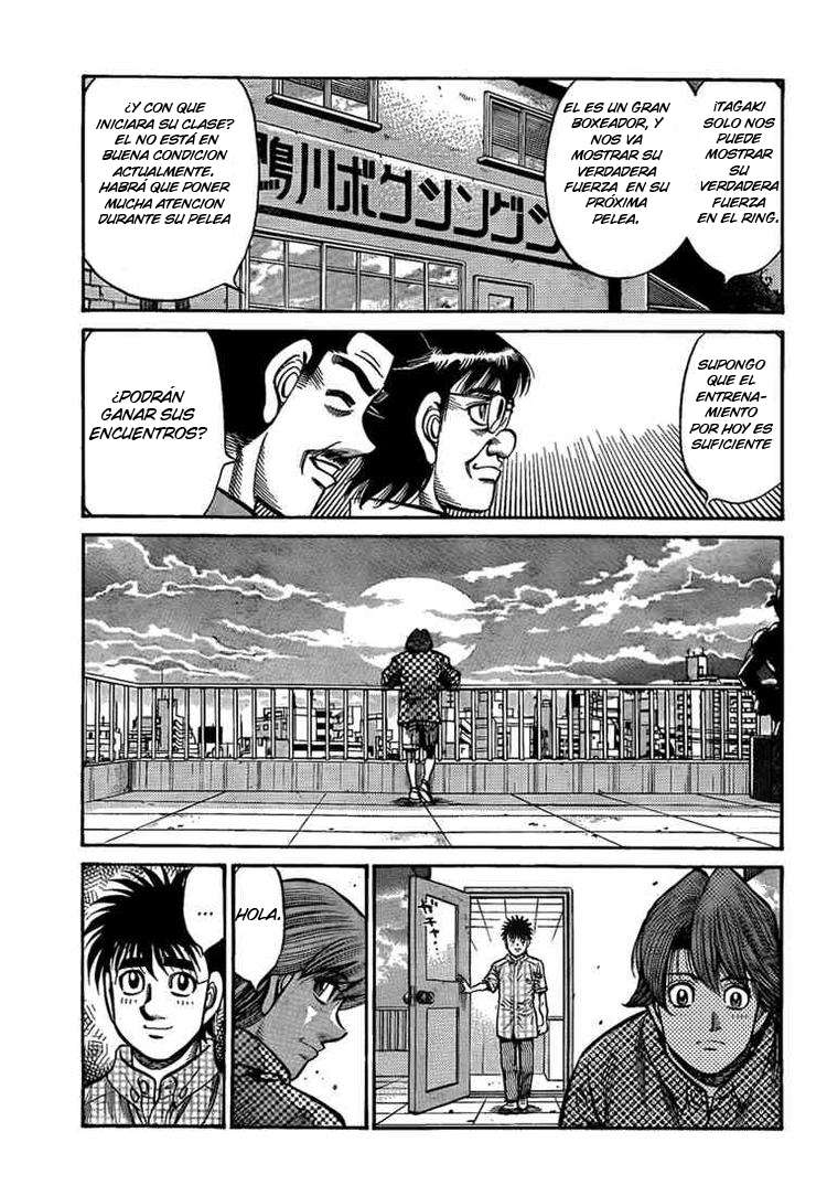 Read Hajime no Ippo ES Manga Online