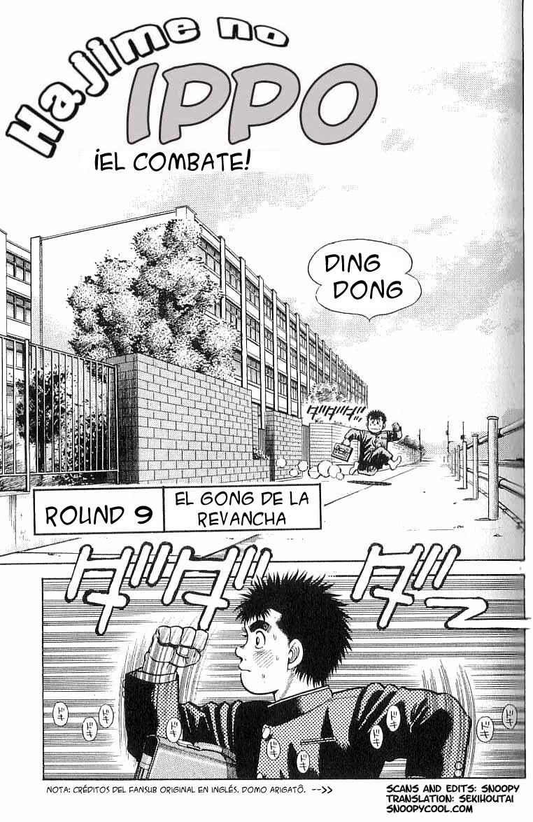 Read Hajime no Ippo ES Manga Online