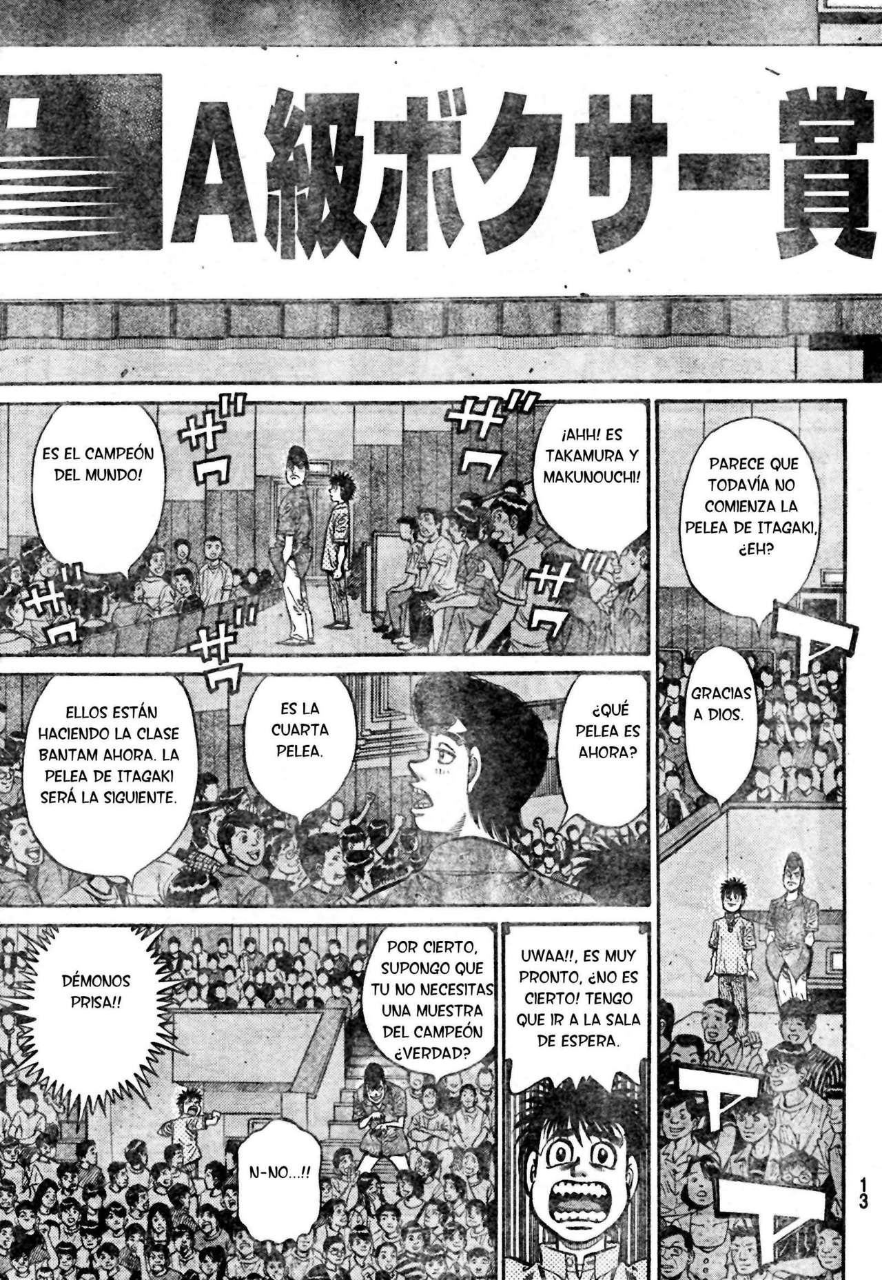 Read Hajime no Ippo ES Manga Online