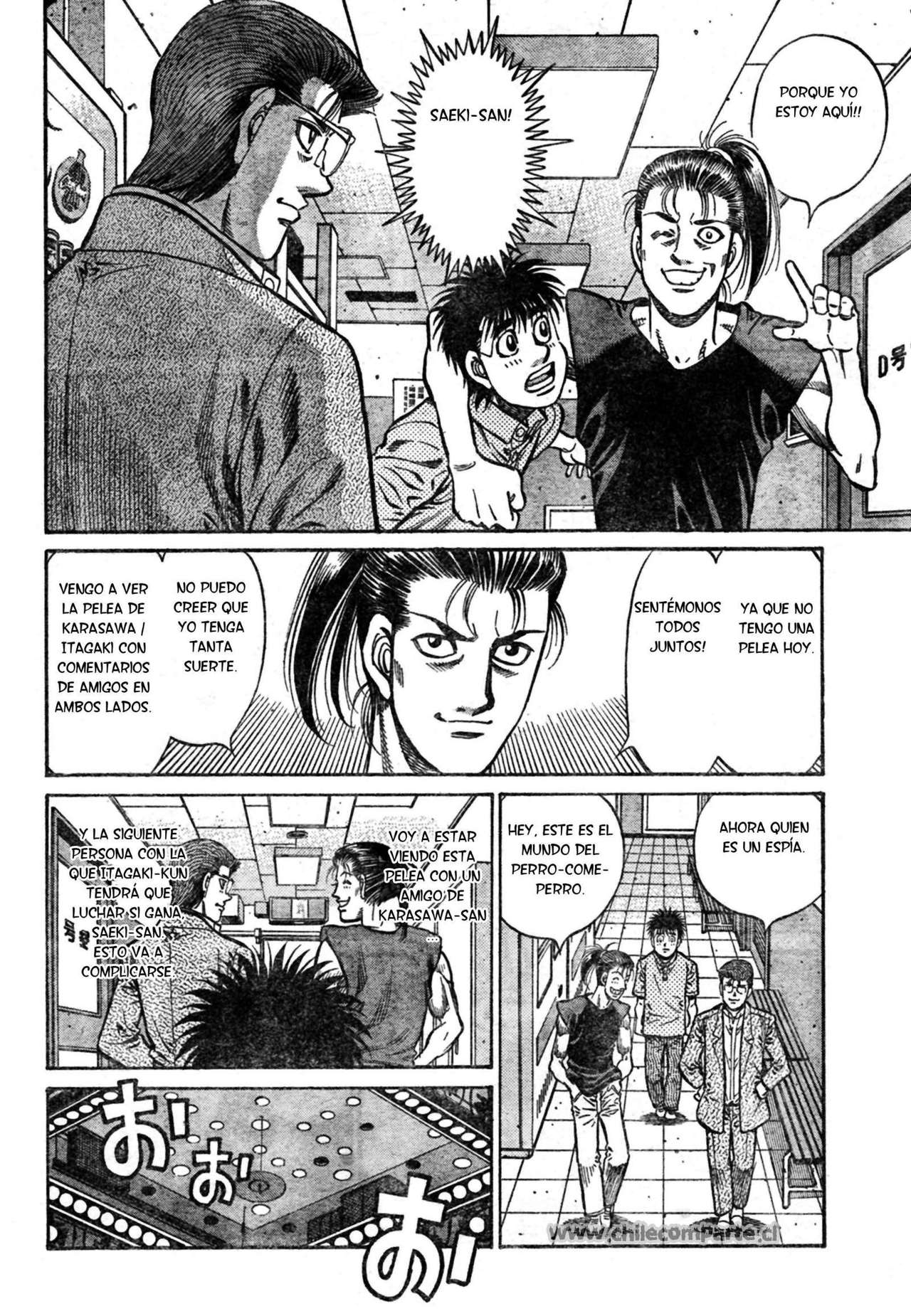 Read Hajime no Ippo ES Manga Online