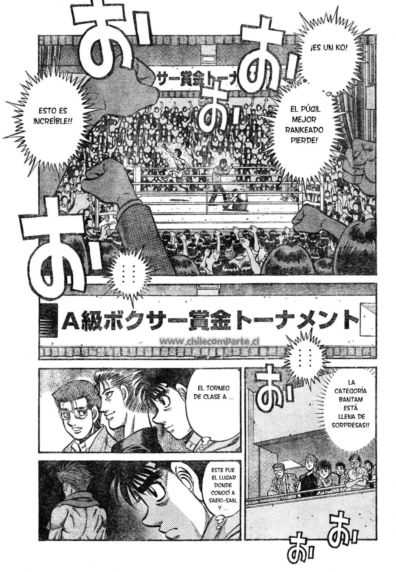 Read Hajime no Ippo ES Manga Online