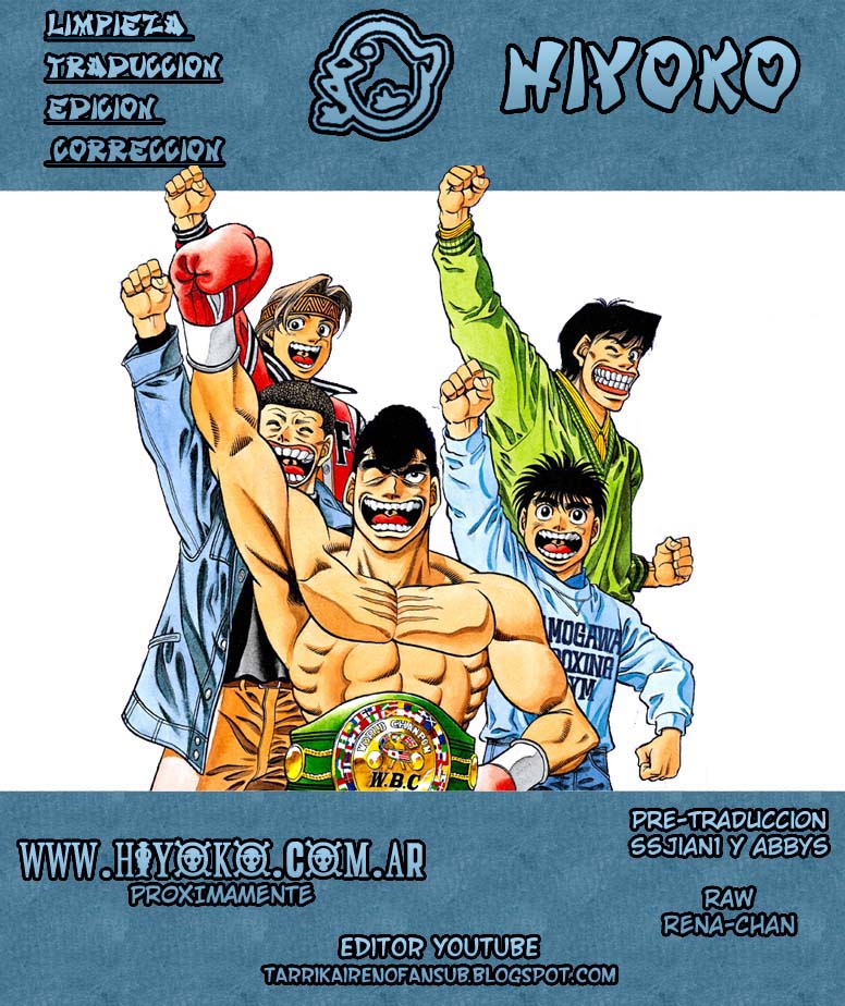 Read Hajime no Ippo ES Manga Online