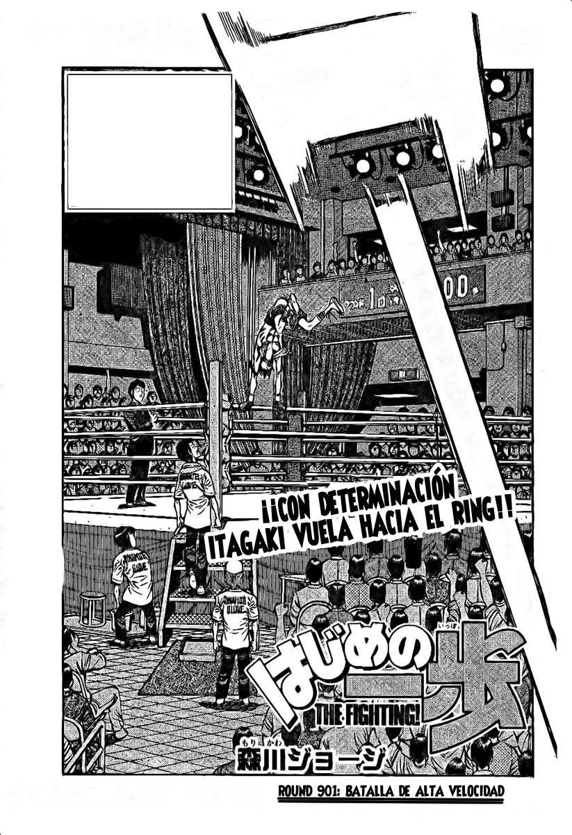 Read Hajime no Ippo ES Manga Online