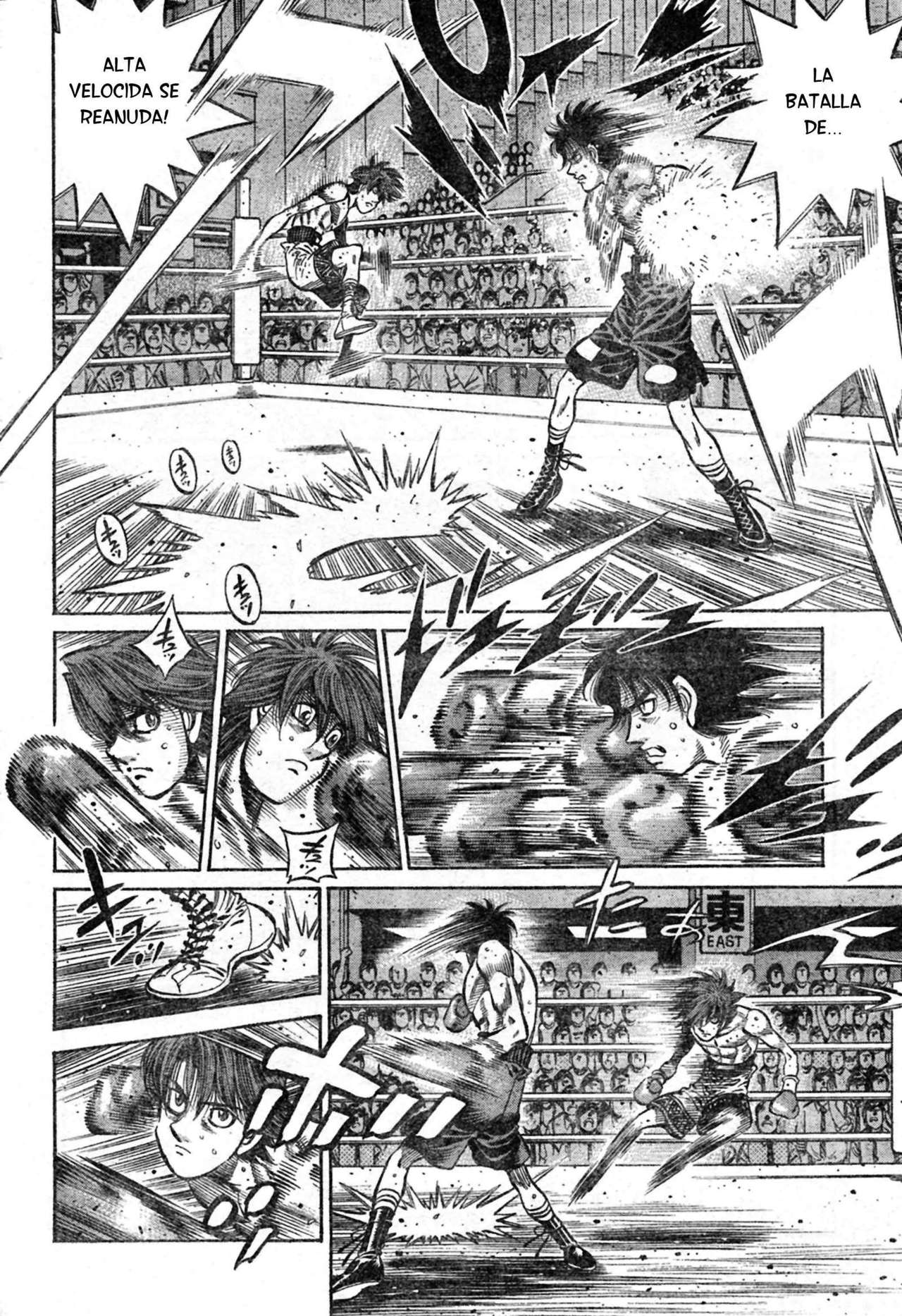Read Hajime no Ippo ES Manga Online