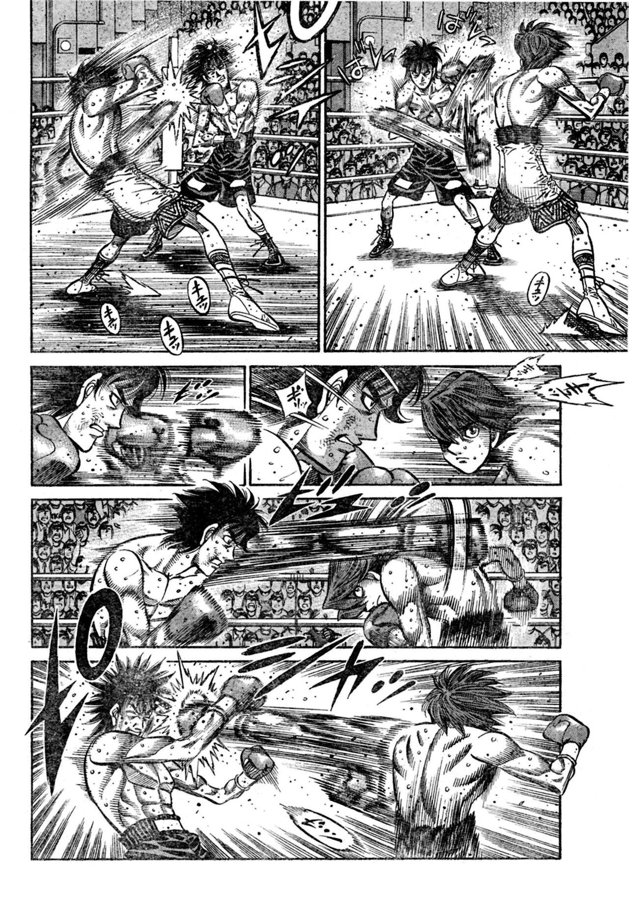 Read Hajime no Ippo ES Manga Online