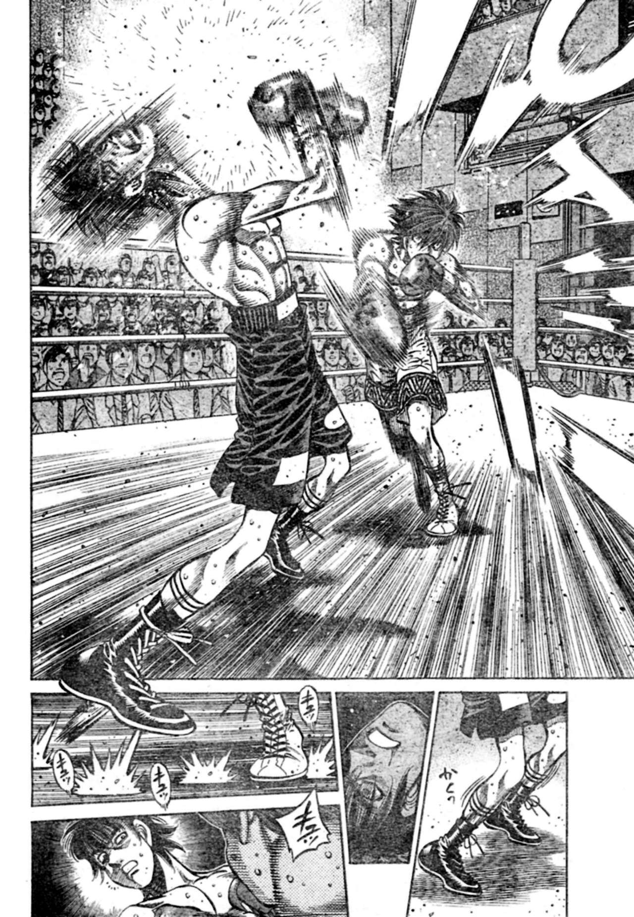 Read Hajime no Ippo ES Manga Online