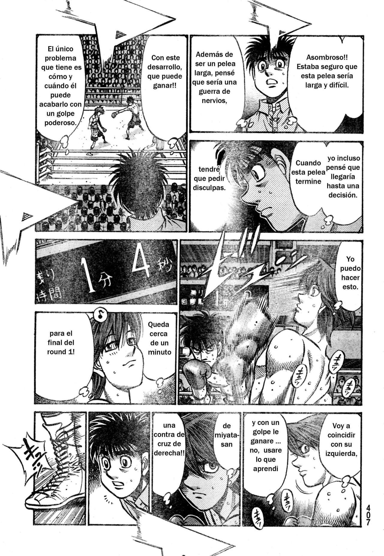 Read Hajime no Ippo ES Manga Online