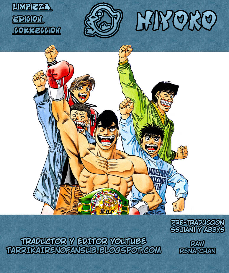 Read Hajime no Ippo ES Manga Online